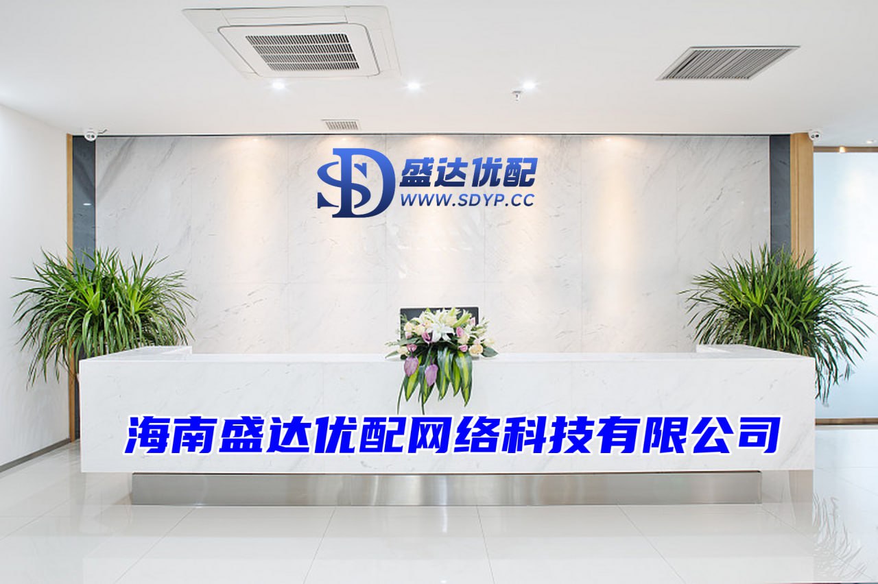 老虎配资-深圳配资公司-低息配资官网-在线炒股配资看必选